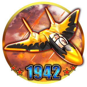 Secure Platform Icon