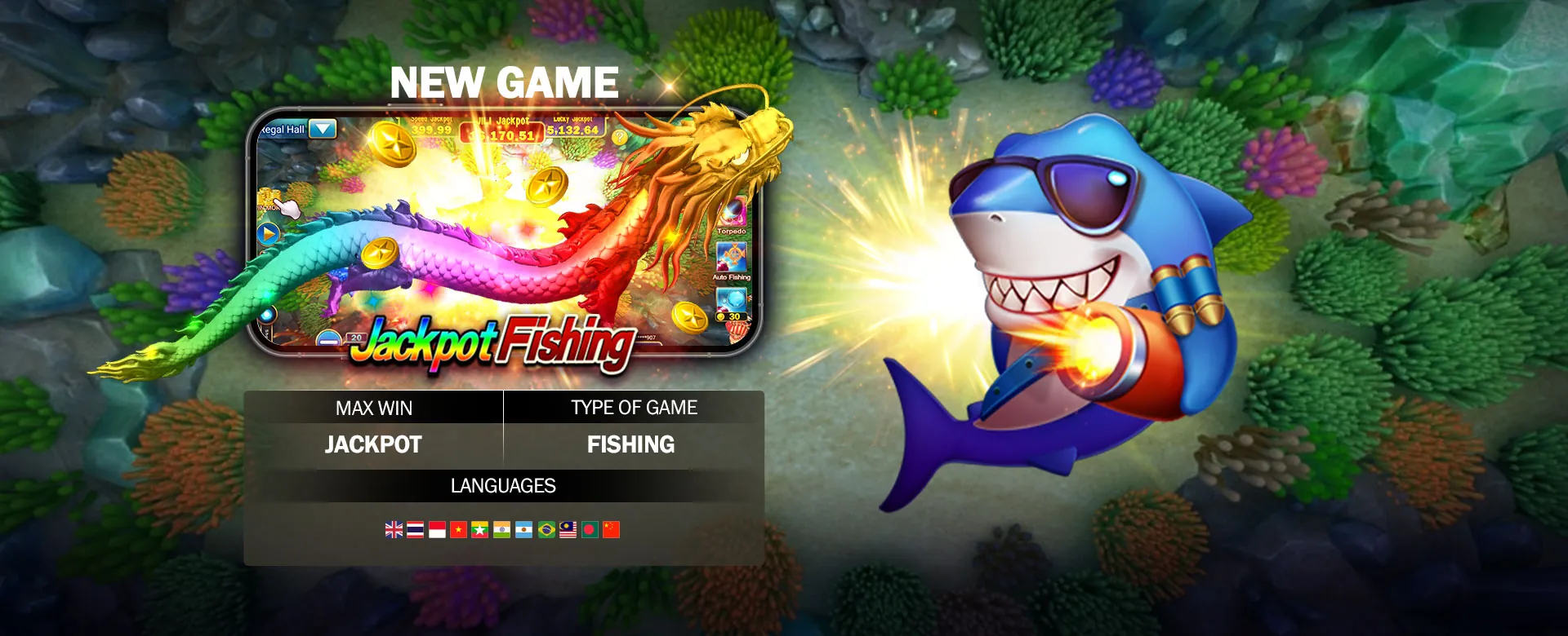 jljl1 Arcade Games Hero Image